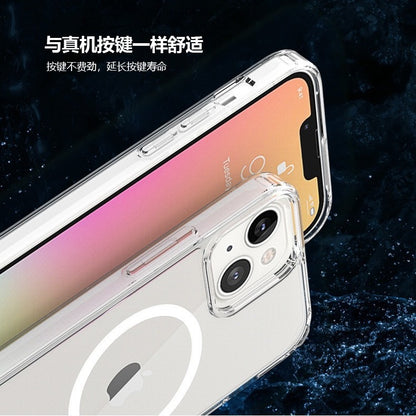 magsafe suitable for iphone mobile phone case 15 magnetic case 14promax apple 13 mobile phone case 12 cross-border x set